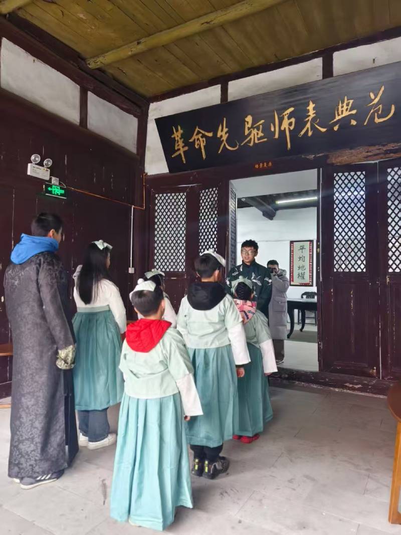 云和县环保主题活动